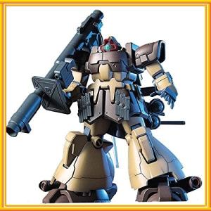 MS-09F プラモデル ドムトローペンサンドブラウン HGUC 1週間以内発送　HGUC