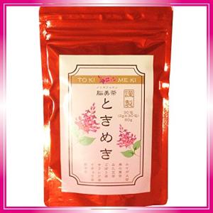 脳美茶ときめき 60g ルイボスティー なた豆茶 桑の葉茶 ごぼう茶 サラシア茶 イチョウ茶 菊芋茶の混合茶