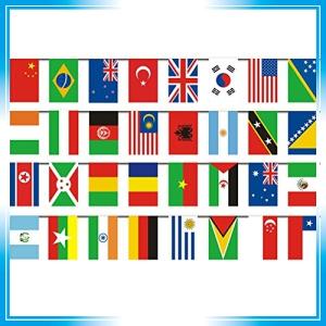 万国旗 ゲーム おもちゃ の商品一覧 通販 Yahoo ショッピング