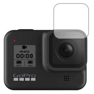 PDA工房 GoPro HERO8 Black Crystal Shield 保護 フィルム [レンズ部用] 光沢 日本製