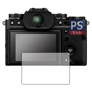 PDA工房 FUJIFILM X-T5対応 Pe...の商品画像