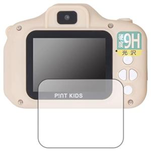 PDA工房 ピントキッズ スタンダード/ピントキッズ WITH/ピントキッズ ねこちゃん対応 9H高硬度 [光沢] 保護 フィルム 日本製の商品画像
