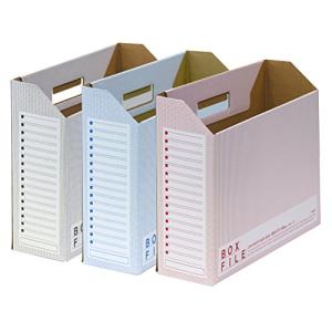 プラス ファイルボックス エコノミー 3冊 A4横 背幅100mm カラーミックス 88-999｜bayashin-store