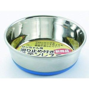 アースペットTK ゴム付ステンレス食器 11ｃM犬｜bayashin-store