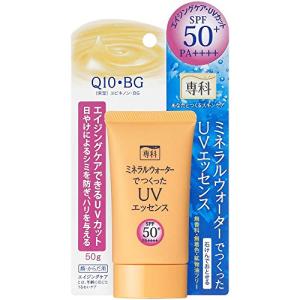 専科 ミネラルウォーターでつくったUVエッセンス 50g SPF50/PA++++ 日焼け止めの商品画像