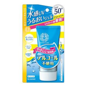サンキラー パーフェクトウォーターエッセンスN 50g アルコール不使用の水感UVうるおいジェル シトラスの香り SPF50+ PA++++｜bayashin-store
