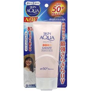 スキンアクア サラフィットUV さらさらエッセンス アクアフローラルの香り (SPF50+ PA++++) 80g｜bayashin-store