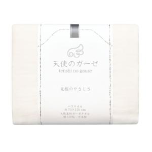 日繊商工 天使のガーゼ(tenshi no gauze) バスタオル ホワイト TE-2501｜bayashin-store