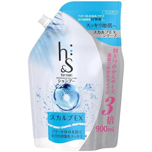 h&amp;s for men(エイチアンドエスフォーメン) シャンプー スカルプEX 詰め替え 超特大 9...