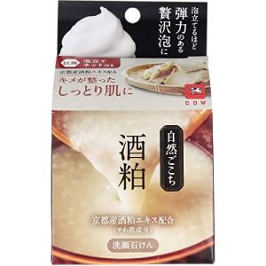 自然ごこち 酒粕 洗顔石けん 泡立てネット付 上質な日本酒の香り 80g｜bayashin-store