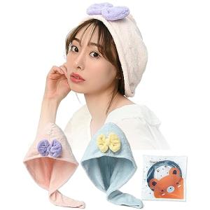 KASHIRI ヘアドライタオル 2枚組 吸水 速乾 タオルキャップ ヘアタオル ヘアキャップ (ピンク×ブルー)｜bayashin-store