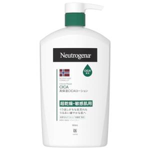 Neutrogena(ニュートロジーナ) ノルウェーフォーミュラ インテンスリペア CICA エマルジョン ボディローション 【大容量】950ｍl シ｜bayashin-store