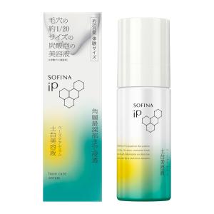 花王》 ソフィーナ iP ベースケア セラム 土台美容液 90g 