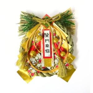 秀〆 (Hideshime) 正月飾り しめ縄 玄関 リース 金寿 桜 KJ-05 - 最