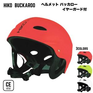 AQUALUNG（アクアラング） 送料無料 8350 潜水用ヘルメット