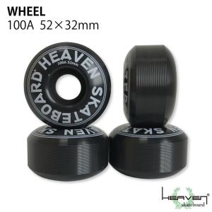 スケボーウィール wheel ソフトウィール 85A 54ミリ スケボータイヤ