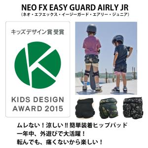 オールシーズンプロテクター NEO FX EA...の詳細画像2