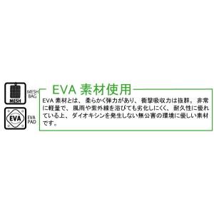 ヘッドプロテクター 頭部 ヘッド プロテクター...の詳細画像4