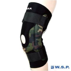 ウォータースポーツ専用W.S.P. GR9 GRN.CAMO（グリーンカモ）有穴ウェット素材の膝サポーター膝の両側にヒンジが入り、膝をサポート