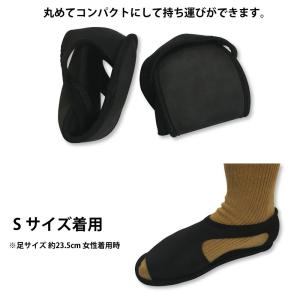 携帯スリッパ 旅行用スリッパ 折りたたみスリッ...の詳細画像4