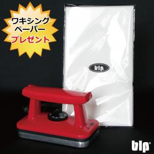 スキー スノボメンテナンス用blpホットワックスセット最速マスター9点