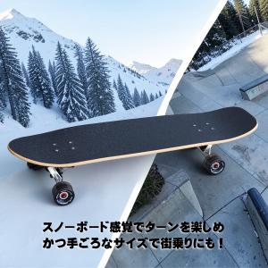 【限定20台】ロンスケ サーフスケート HEA...の詳細画像4