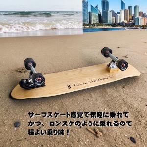 【限定20台】ロンスケ サーフスケート HEA...の詳細画像5