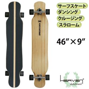 ロングスケートボード 46インチ 高品質 HE...の詳細画像1