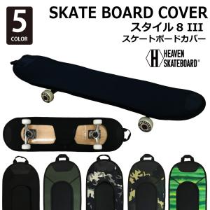 ロングスケートボードバッグ HEAVEN SKATEBOARD 2WAY ロンスケ