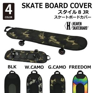 スケートボード、スケートボードバッグ ロングスケートボードバッグ HEAVEN SKATEBOARD 2WAY ロンスケ