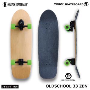 HEAVEN SKATEBOARD OLDSHOOL 33 ZEN オールドスクールゼン ロンスケ