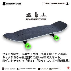 HEAVEN SKATEBOARD OLDSH...の詳細画像1