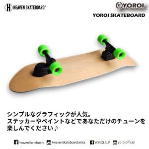 HEAVEN SKATEBOARD OLDSH...の詳細画像2