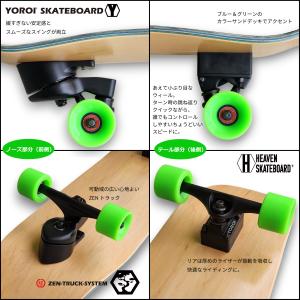 HEAVEN SKATEBOARD OLDSH...の詳細画像4