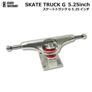 43☆新品☆ shiver スケートボード ビルトインスペーサー ベアリング ベアリングスペーサー- スケートボード専門店 Pro Shop CUSTOM