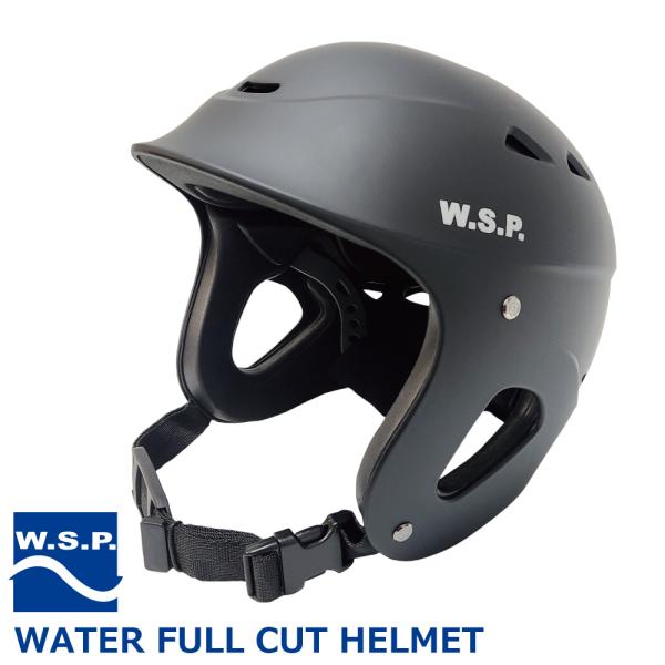 ウォーターヘルメット W.S.P. WATER FULLCUT HELMET ウォーターフルカット ...