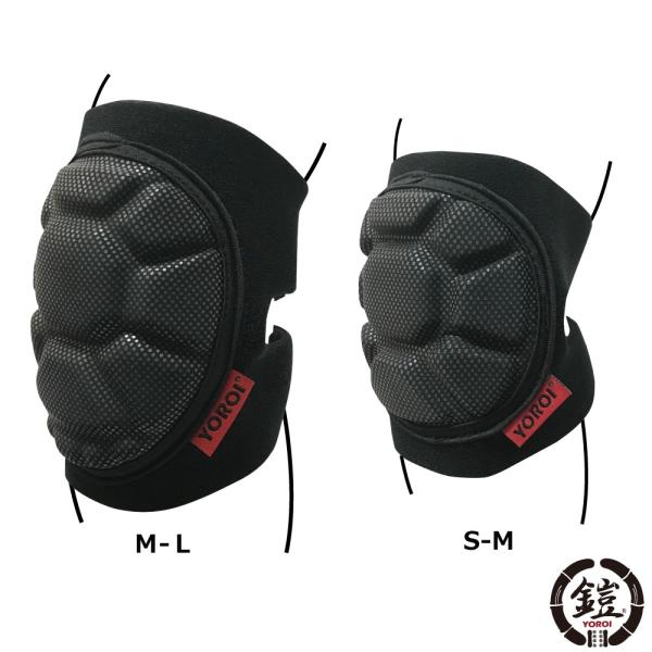 肘用ソフトプロテクター ヒジサポーター エルボーガード YR074 YOROI NJ ELBOW A...