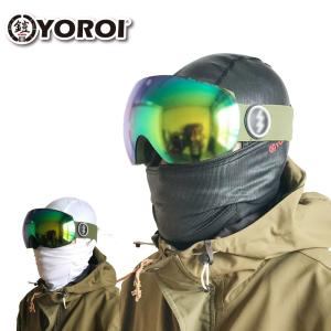 バラクラバ　フェイスマスク フェイスガード スノーボード スキー 大人用 YR091 YOROI Balaclava ヨロイ  目だし帽 忍者マスク｜bayleaf-shop