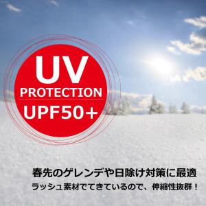 バラクラバ フェイスマスク フェイスガード ス...の詳細画像2