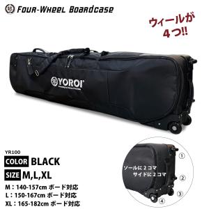 NITRO（ナイトロ） □[-165cm]NITRO TRACKER WHEELIE BOARD BAG カラー