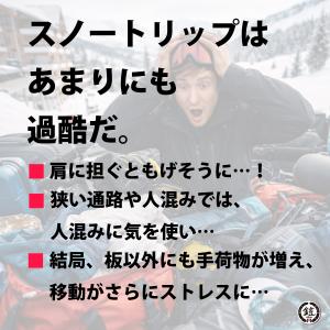 スノーボード ケース キャスター 4輪 付き ...の詳細画像2