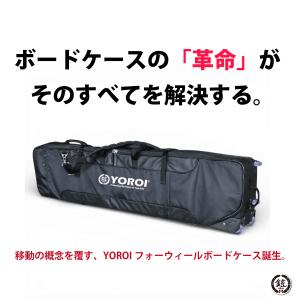 スノーボード ケース キャスター 4輪 付き ...の詳細画像3