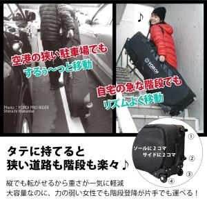 スノーボード ケース キャスター 4輪 付き ...の詳細画像4