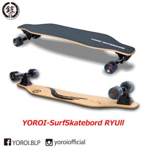 サーフスケートボード YOROI SURF S...の詳細画像3
