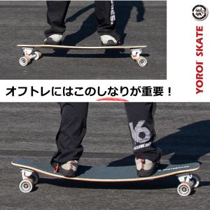 サーフスケートボード YOROI RYU SU...の詳細画像3