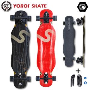 ロングスケートボード YOROI SKATEBOARD FUSING 41LP-WB ヨロイスケートボード ウォーターボーンセット 風神 フウジン フージン カービング ロンスケ完成品