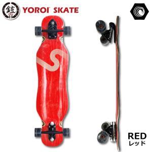 ロングスケートボード YOROI SKATEB...の詳細画像2