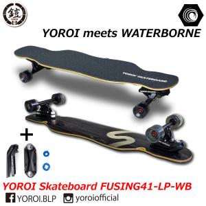 ロングスケートボード YOROI SKATEB...の詳細画像4