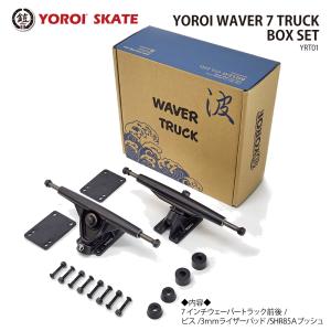 YOROI TUZUMI WHEEL SET 69×50mm SHR82A オフセットタイプ ヨロイ