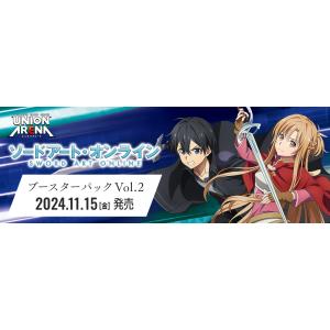 新品即納』{カートン}{TCG} UNION ARENA(ユニオンアリーナ 新品即納』{カートン}{TCG} UNION ARENA(ユニオンアリーナ